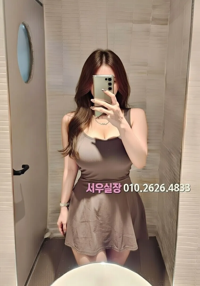 논현 보도 프리미엄 라인업 11번 프로필