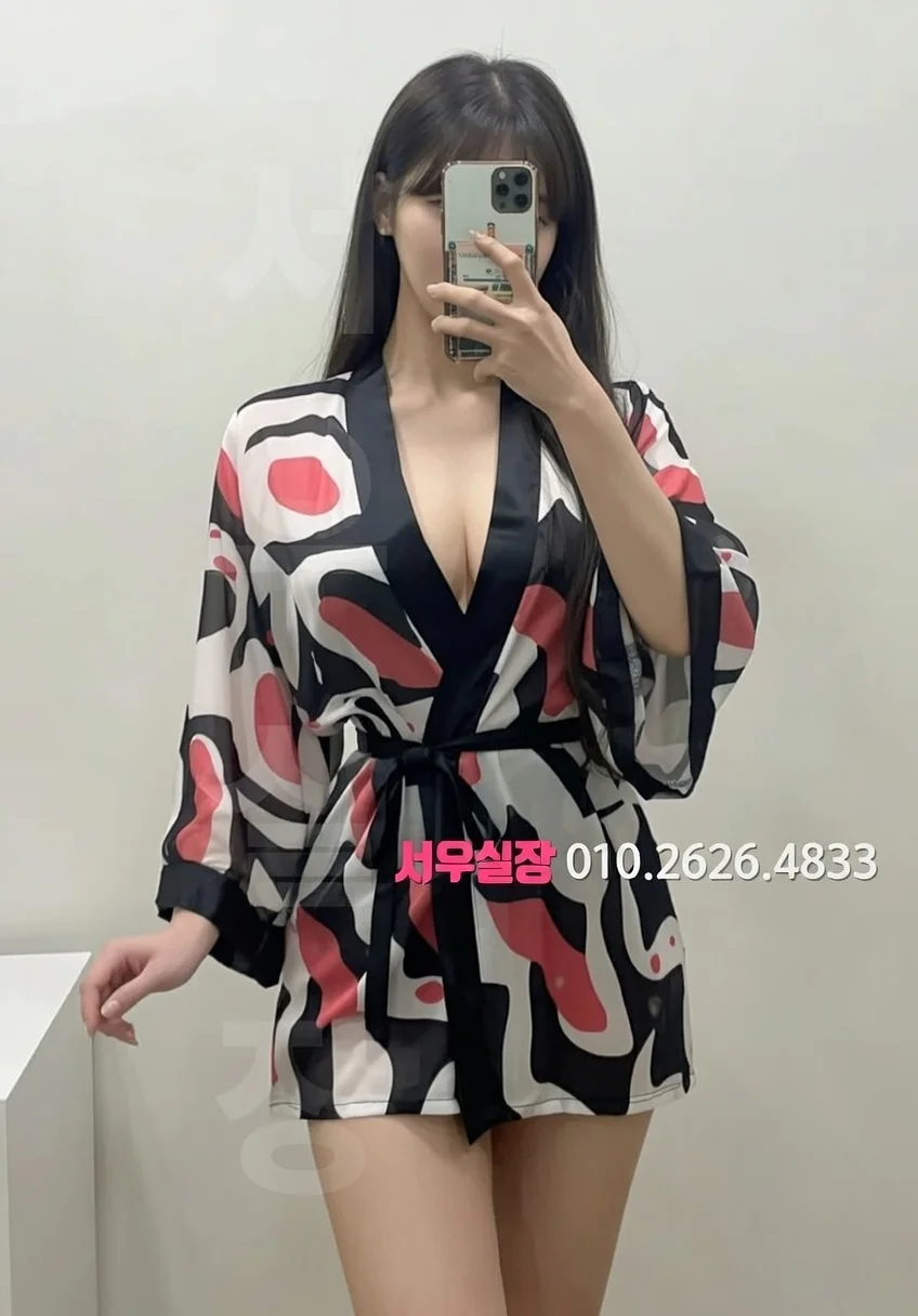 논현 보도 추천 및 검증된 최상급 프리미엄 업소 스크린샷