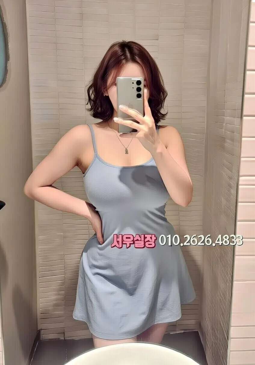 논현 텐카페 프리미엄 라인업 38번 프로필