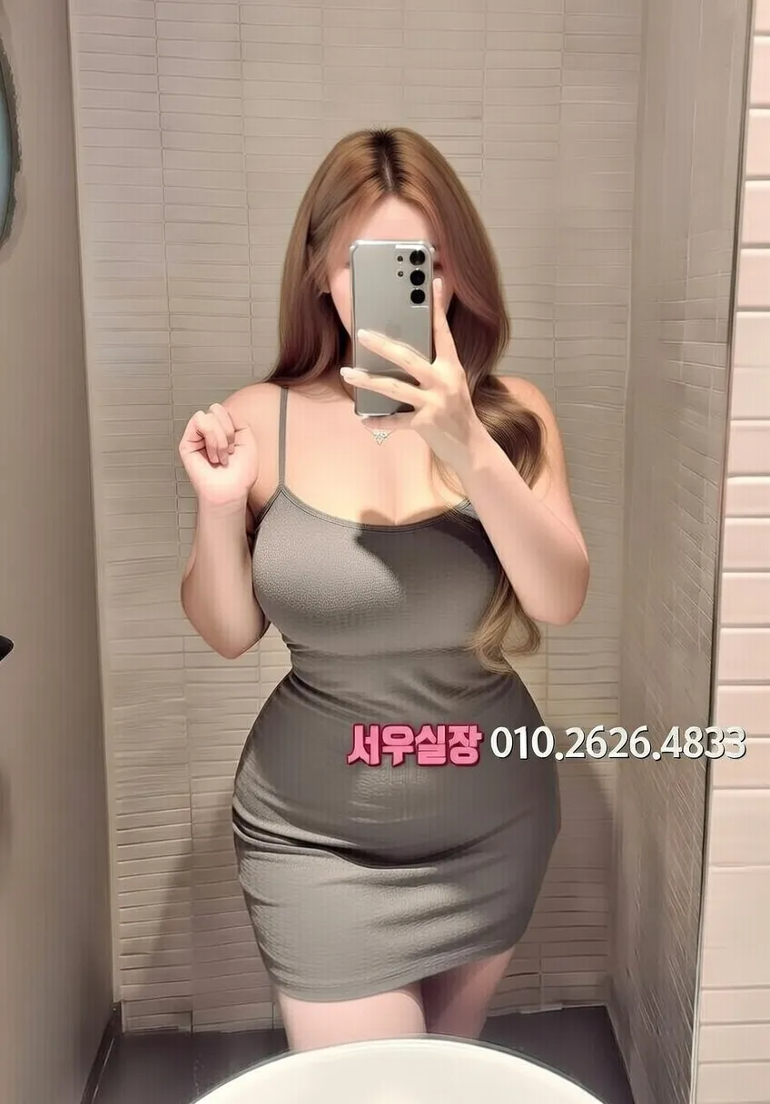 논현 다국적 프리미엄 라인업 27번 프로필