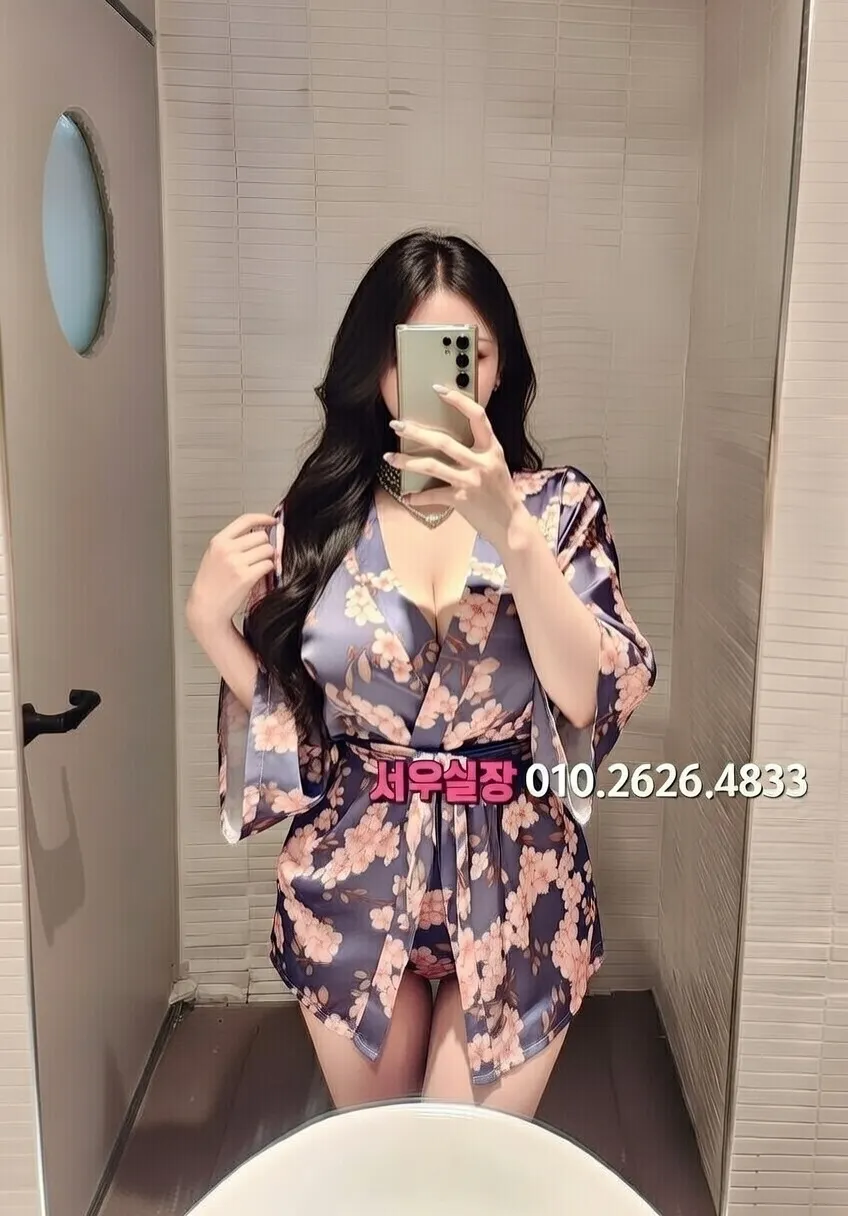 논현 텐프로 프리미엄 라인업 10번 프로필