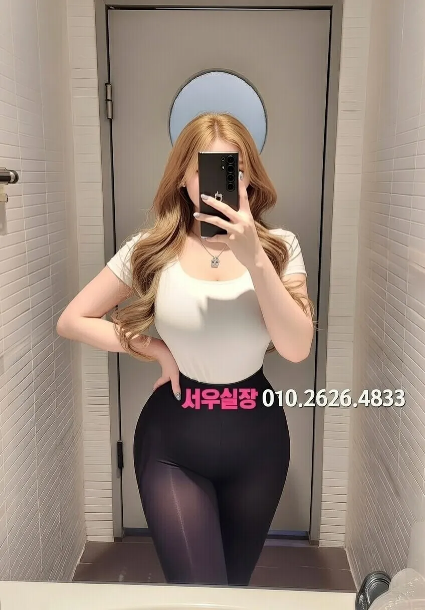 논현 다국적노래방 프리미엄 라인업 2번 프로필