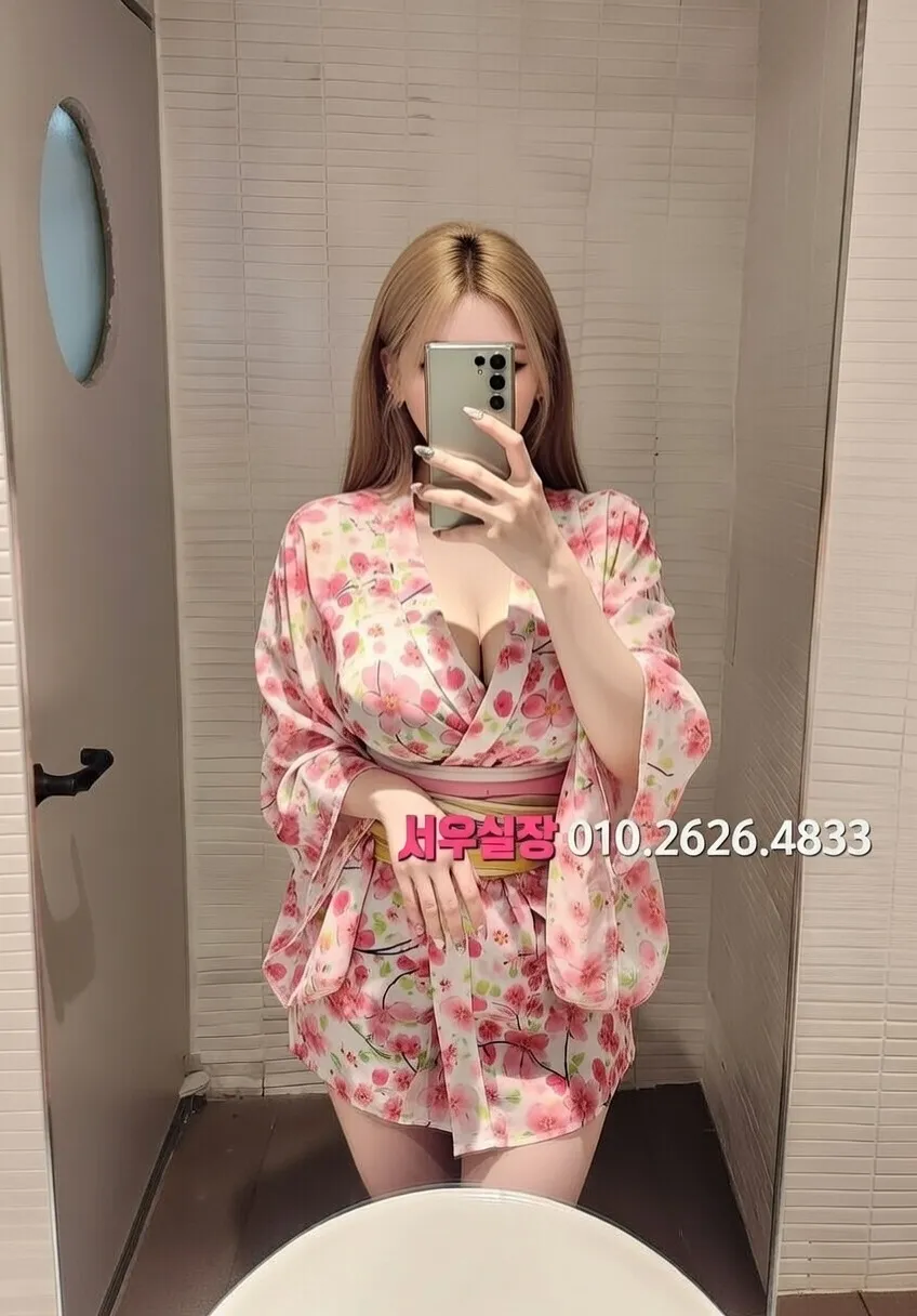 논현 미러룸 프리미엄 라인업 14번 프로필