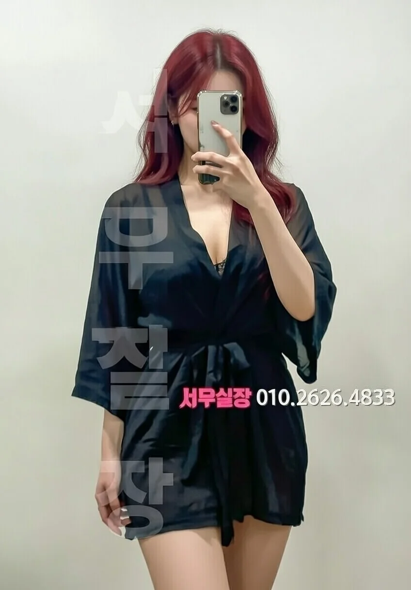 논현 란제리룸 프리미엄 라인업 11번 프로필