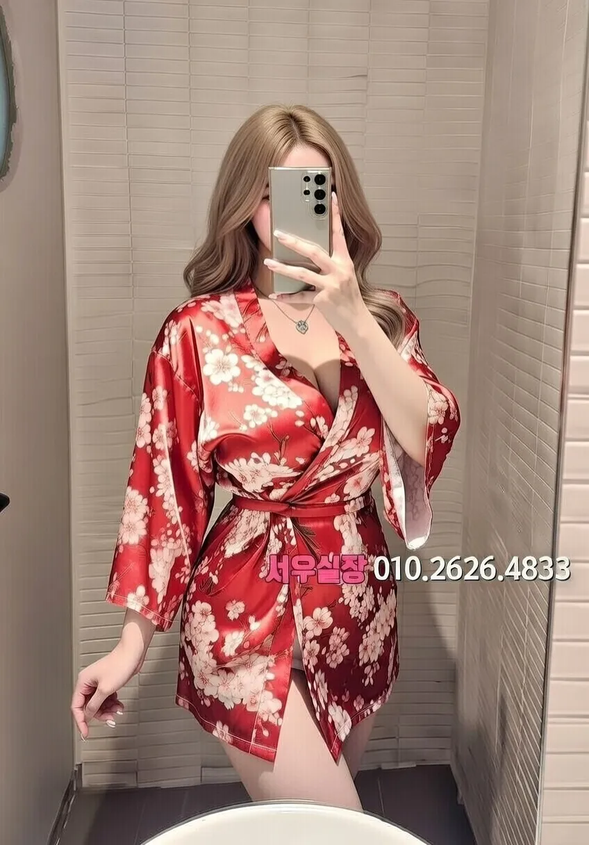 논현 하이퍼블릭 프리미엄 라인업 28번 프로필