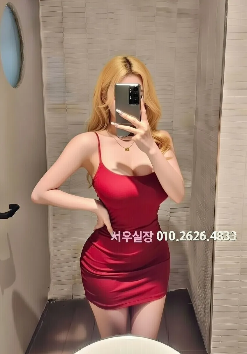 논현 베트남노래방 프리미엄 라인업 25번 프로필
