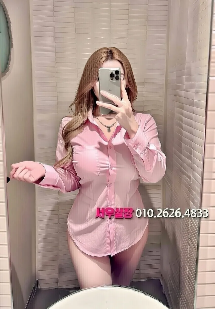 논현 미러룸 프리미엄 라인업 28번 프로필