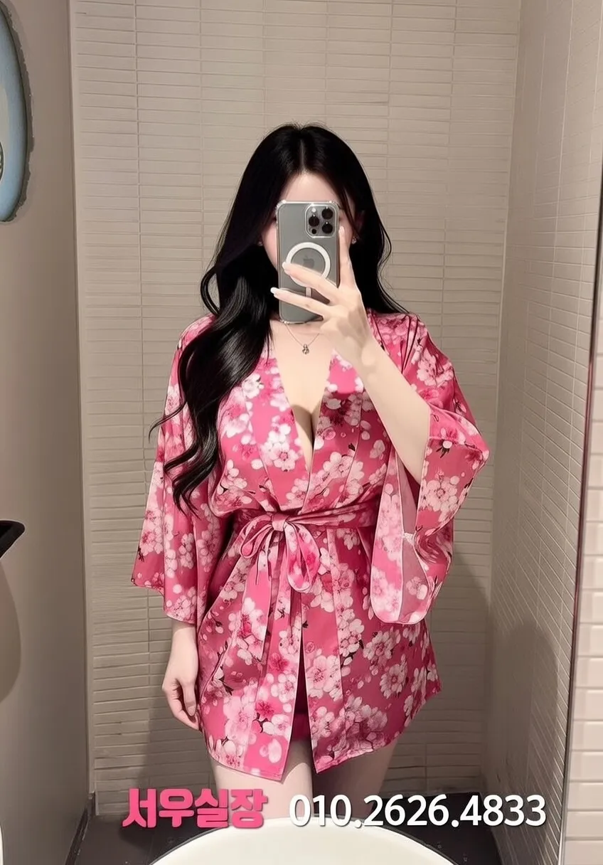 논현 셔츠룸 프리미엄 라인업 26번 프로필