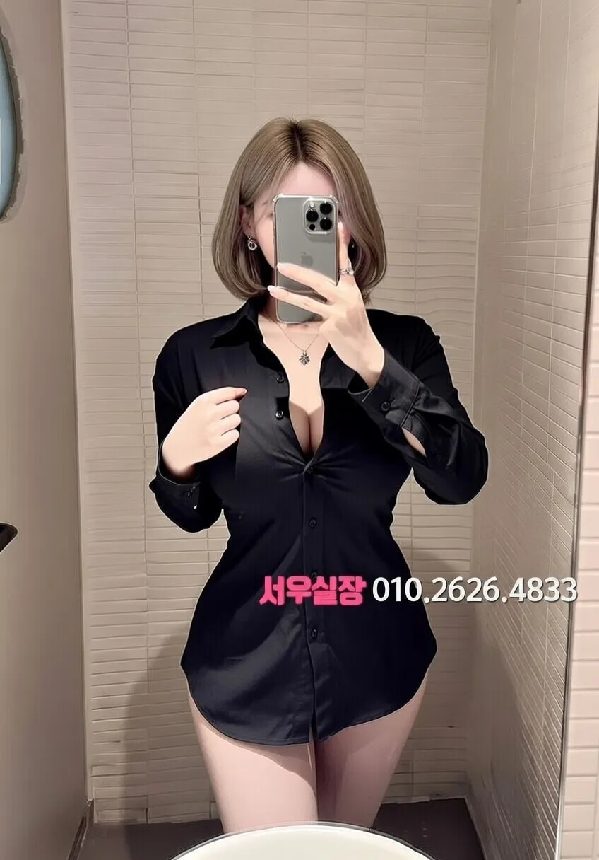 논현 텐프로 프리미엄 라인업 22번 프로필