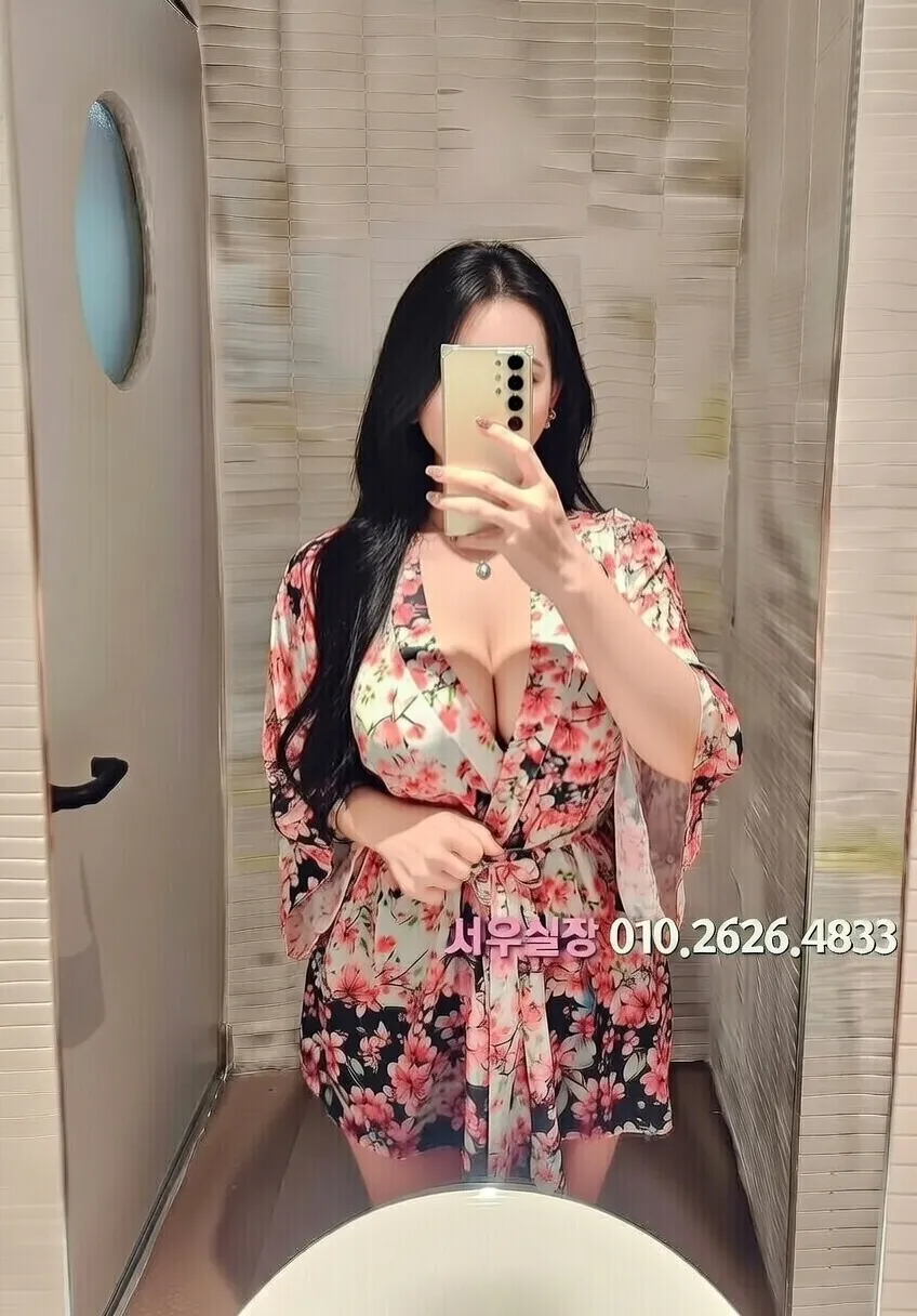 논현 텐카페 프리미엄 라인업 25번 프로필