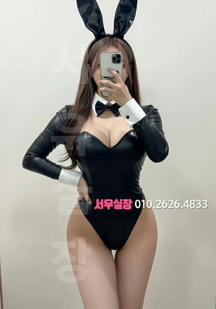 논현 텐카페 프리미엄 라인업 10번 프로필