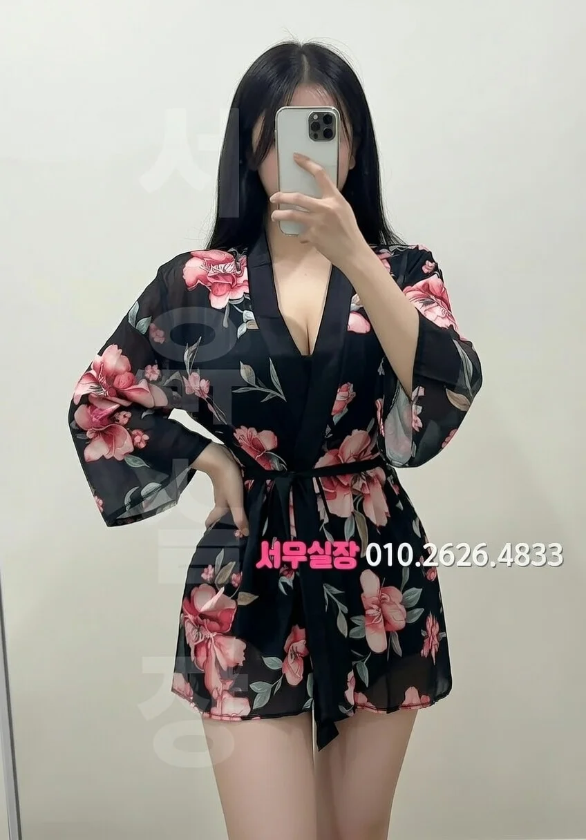 논현 일프로 프리미엄 라인업 4번 프로필