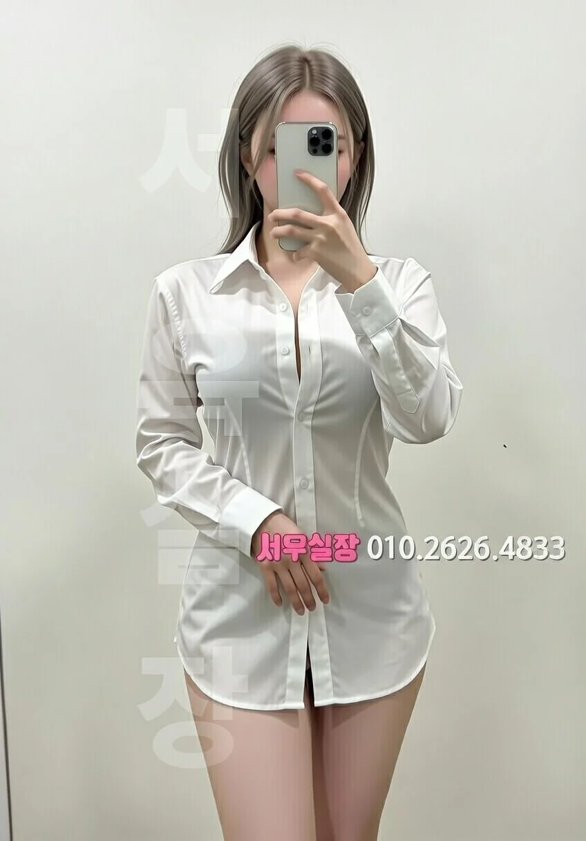 논현 란제리룸 프리미엄 라인업 33번 프로필