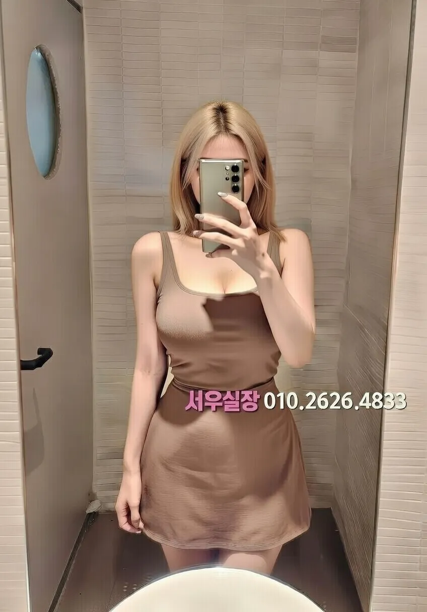 논현 룸살롱 프리미엄 라인업 23번 프로필