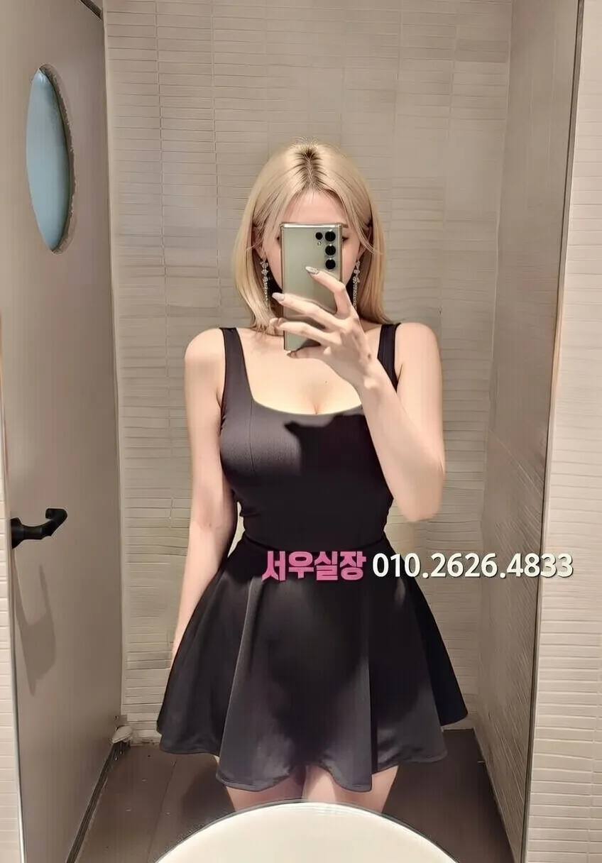 논현 텐프로 프리미엄 라인업 19번 프로필