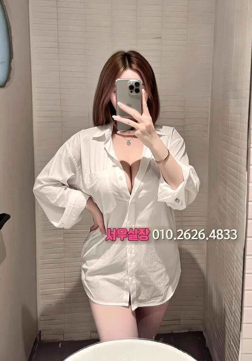 논현 하이퍼블릭 프리미엄 라인업 6번 프로필