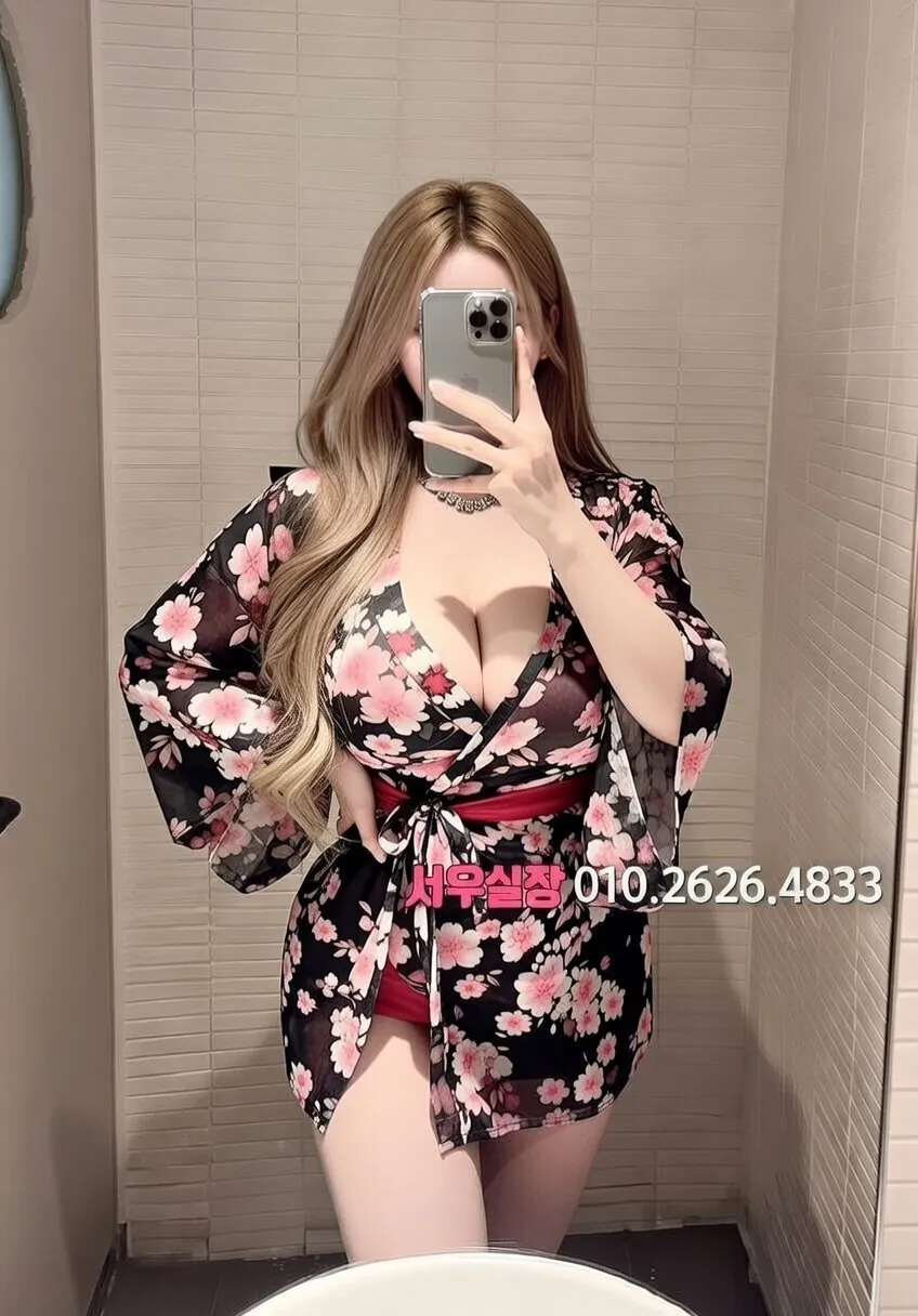 논현 정빠 프리미엄 라인업 12번 프로필