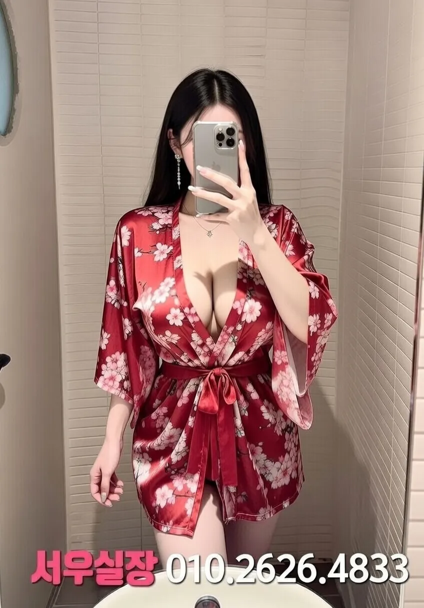 논현 보도 프리미엄 라인업 13번 프로필