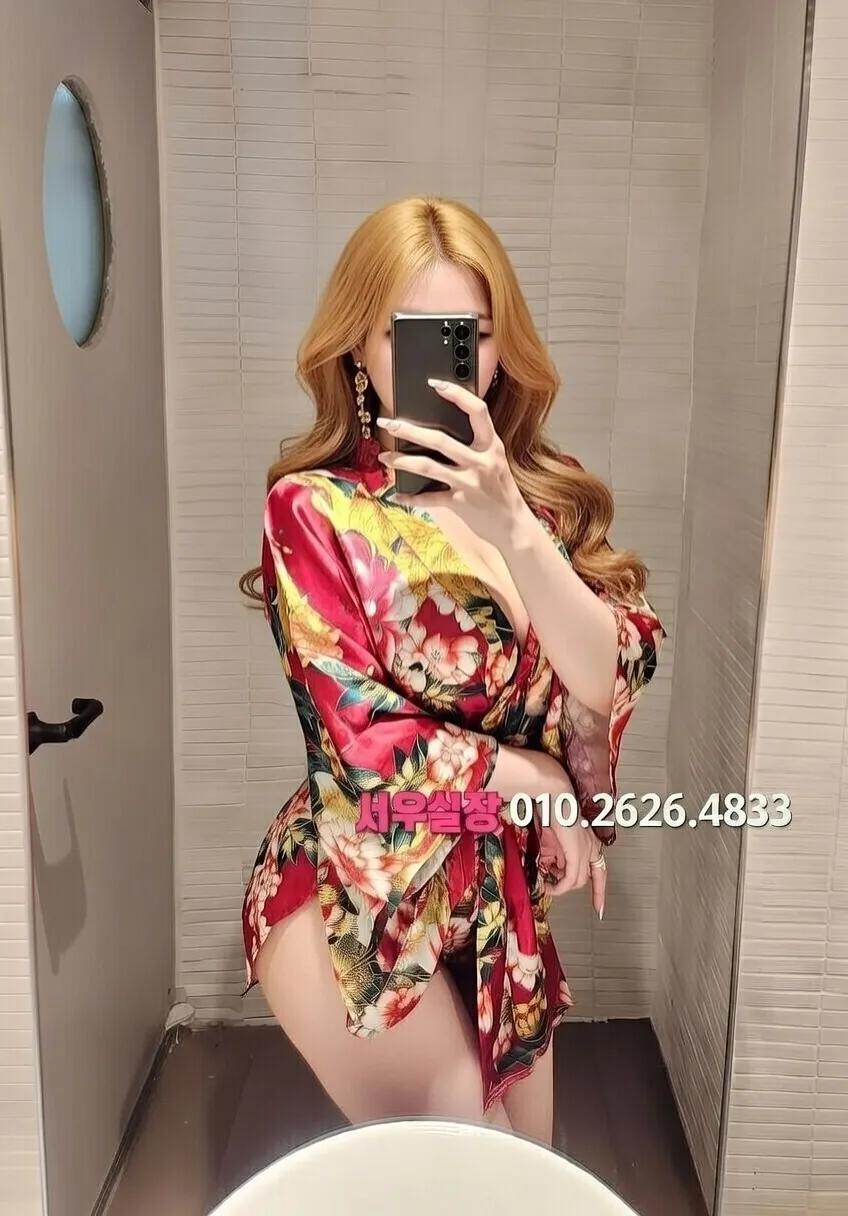 논현 란제리룸 프리미엄 라인업 14번 프로필