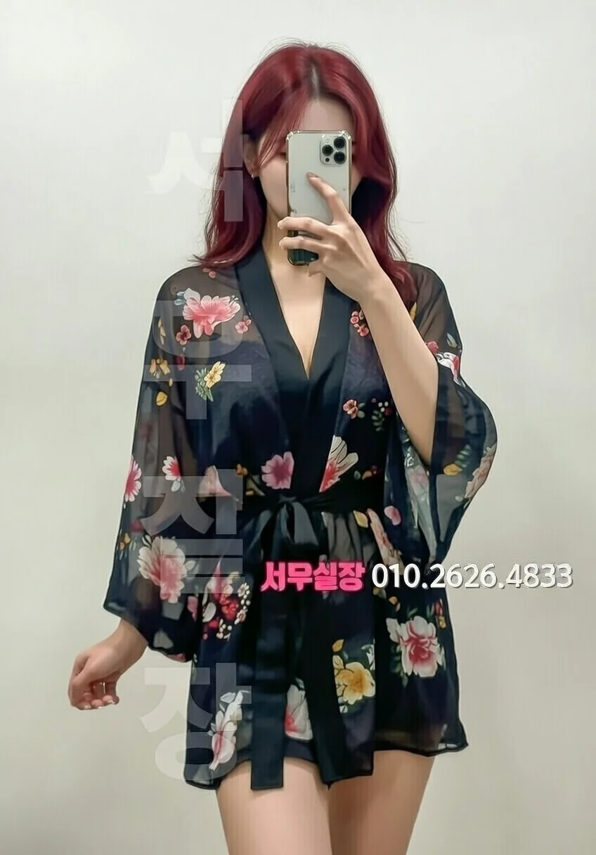 논현 정빠 프리미엄 라인업 40번 프로필