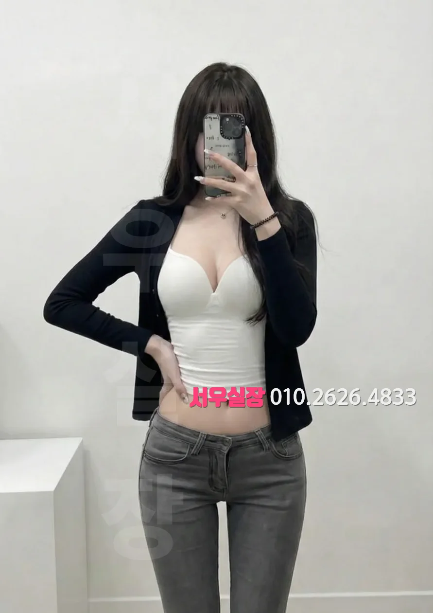 논현 레깅스룸 프리미엄 라인업 3번 프로필