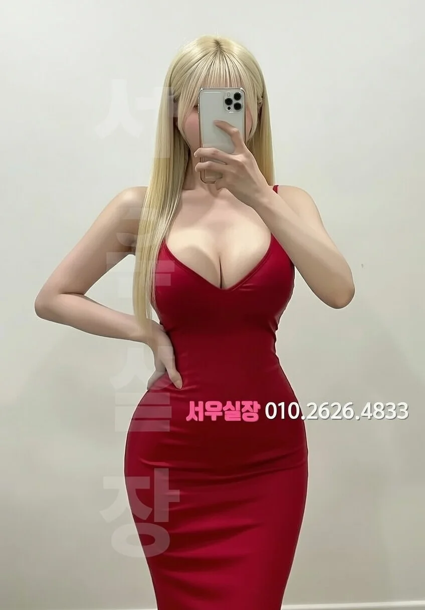 논현 보도 프리미엄 라인업 24번 프로필