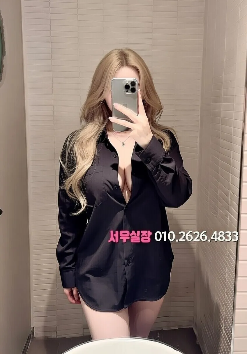 논현 기모노룸 프리미엄 라인업 39번 프로필