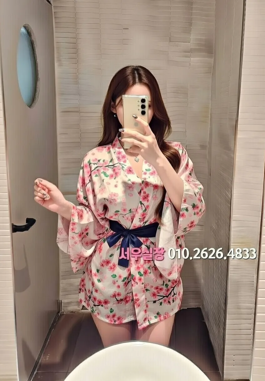 논현 노래빵 프리미엄 라인업 20번 프로필