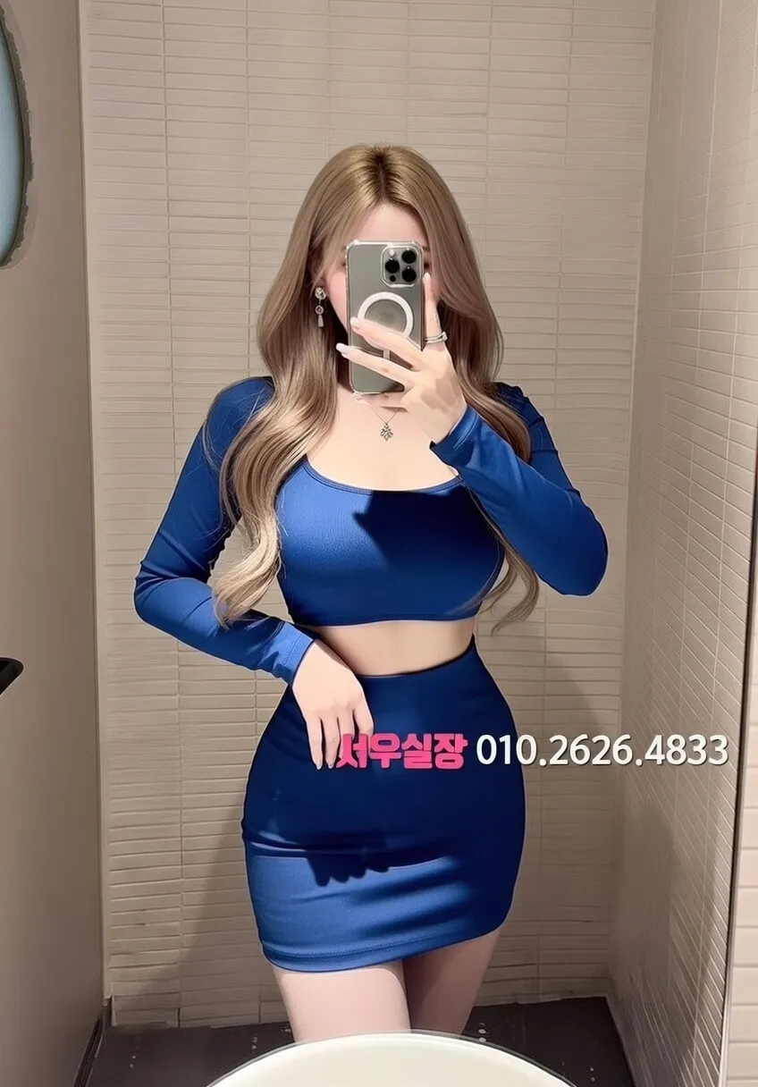 논현 미러룸 프리미엄 라인업 13번 프로필