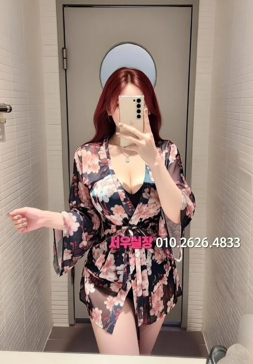 논현 룸살롱 프리미엄 라인업 30번 프로필