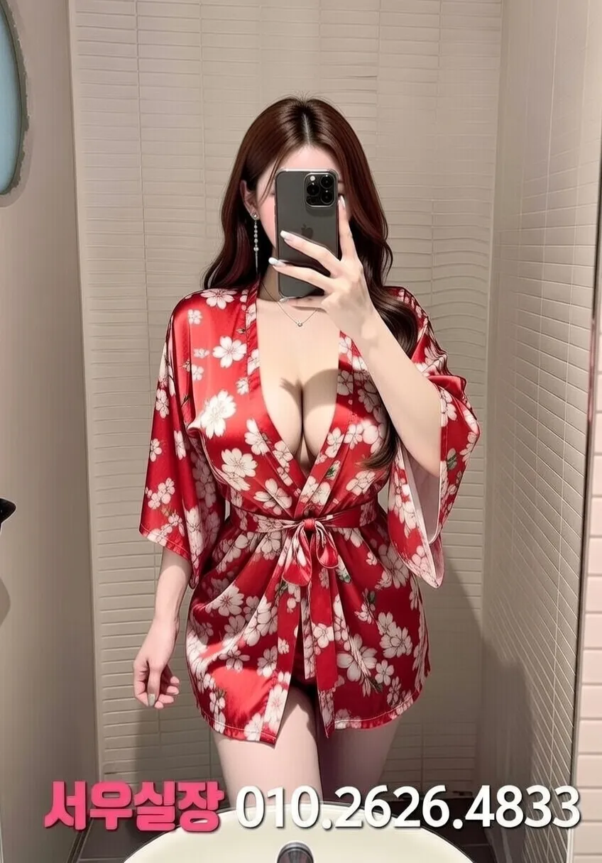 논현 다국적노래방 프리미엄 라인업 11번 프로필