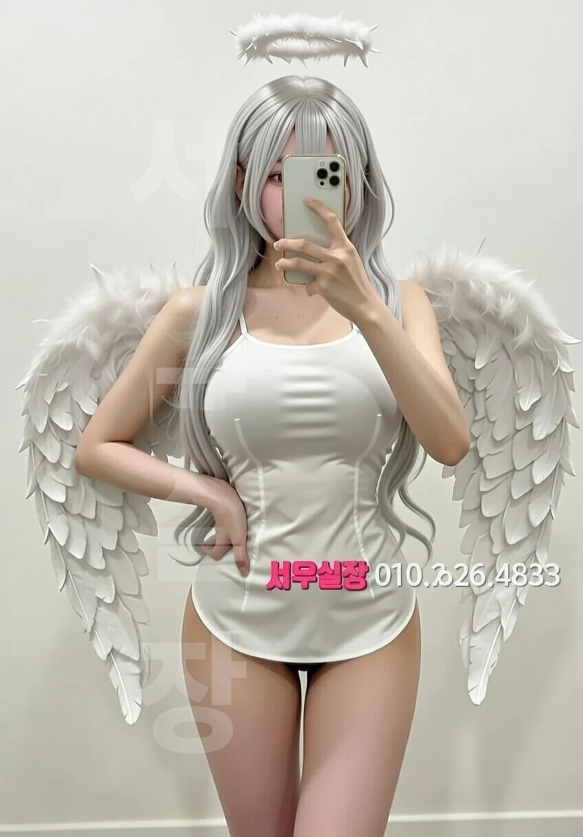 논현 정빠 프리미엄 라인업 31번 프로필