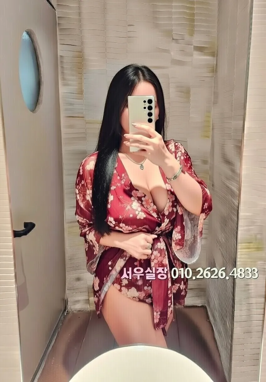 논현 보도 프리미엄 라인업 29번 프로필