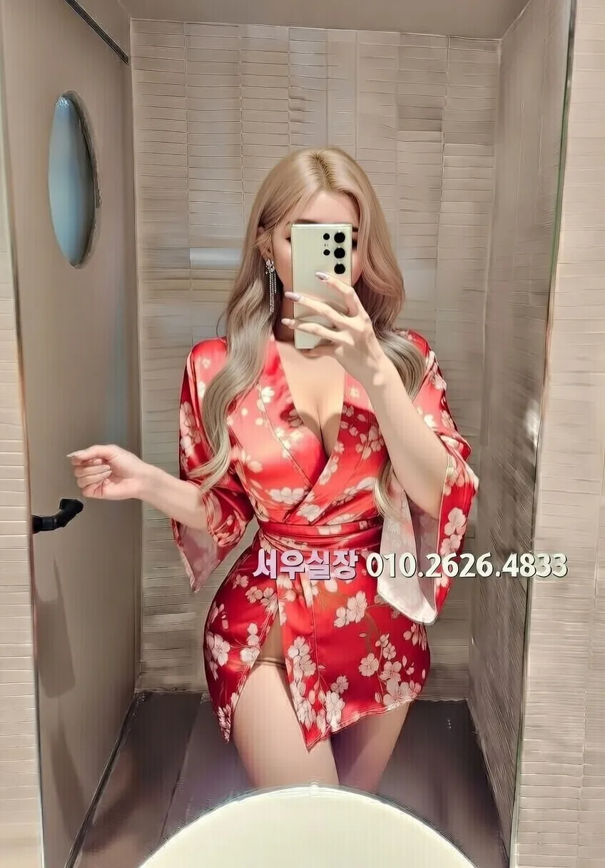 논현 노래방 프리미엄 라인업 18번 프로필