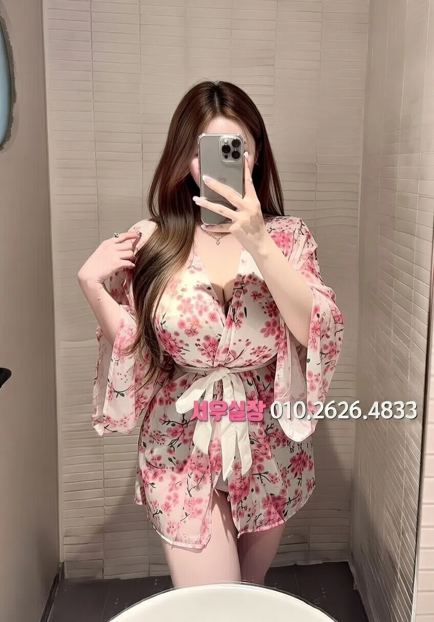 논현 보도 프리미엄 라인업 10번 프로필