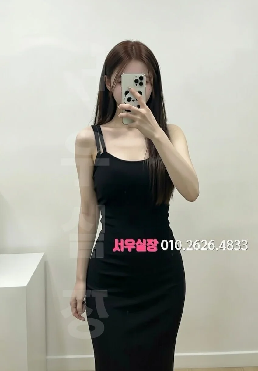 논현 가라오케 프리미엄 라인업 4번 프로필