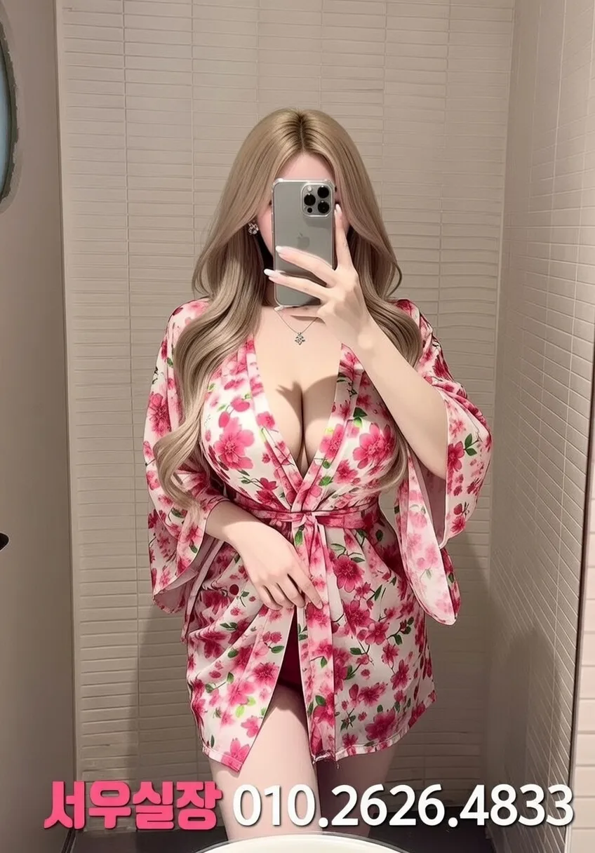 논현 호빠 프리미엄 라인업 24번 프로필