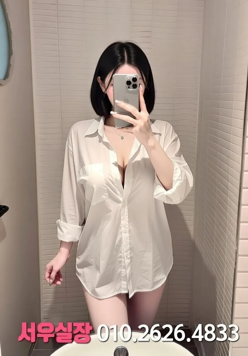 논현 가라오케 프리미엄 라인업 9번 프로필