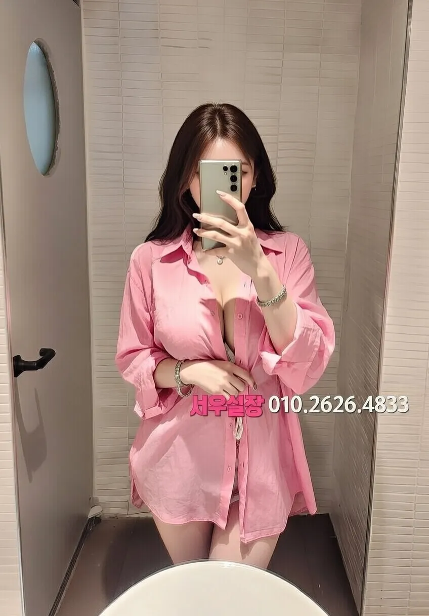 논현 풀싸롱 프리미엄 라인업 22번 프로필