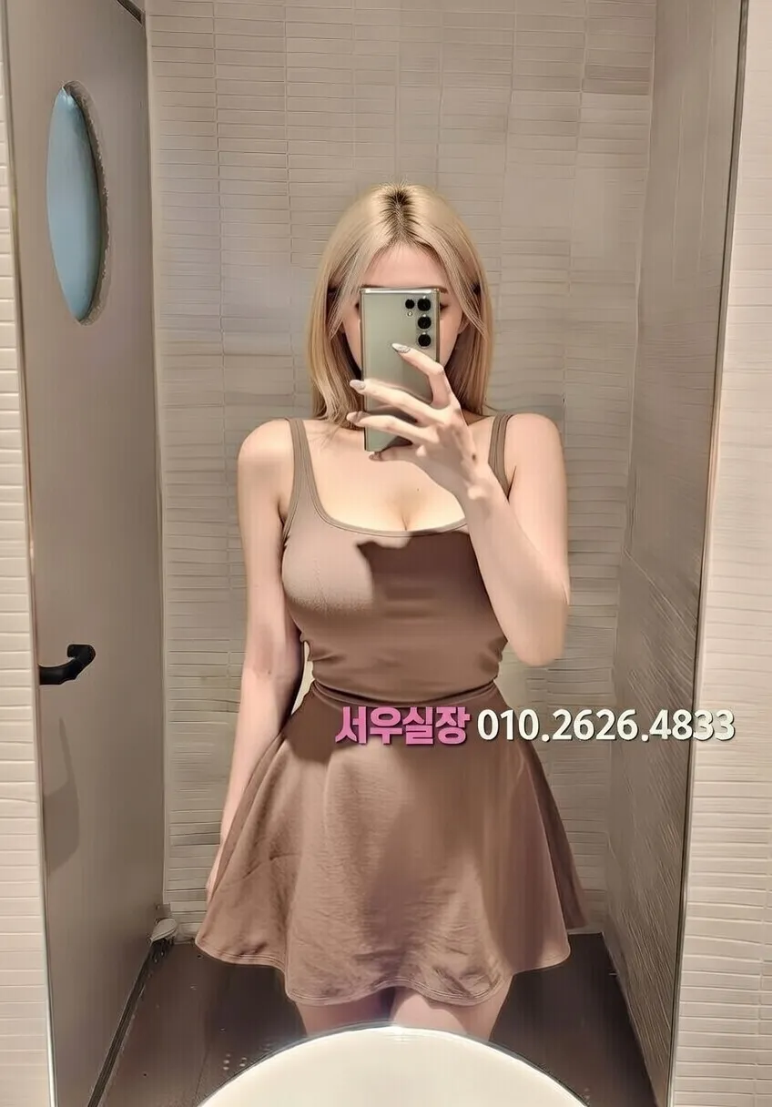 논현 일프로 프리미엄 라인업 22번 프로필