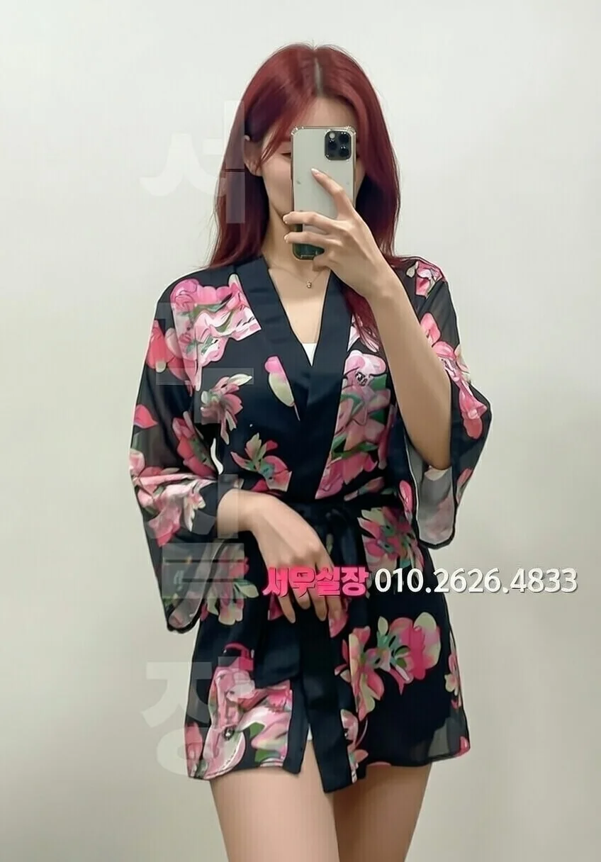 논현 아빠방 프리미엄 라인업 19번 프로필