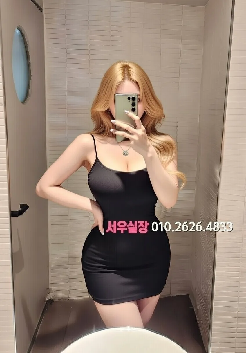논현 호빠 프리미엄 라인업 30번 프로필