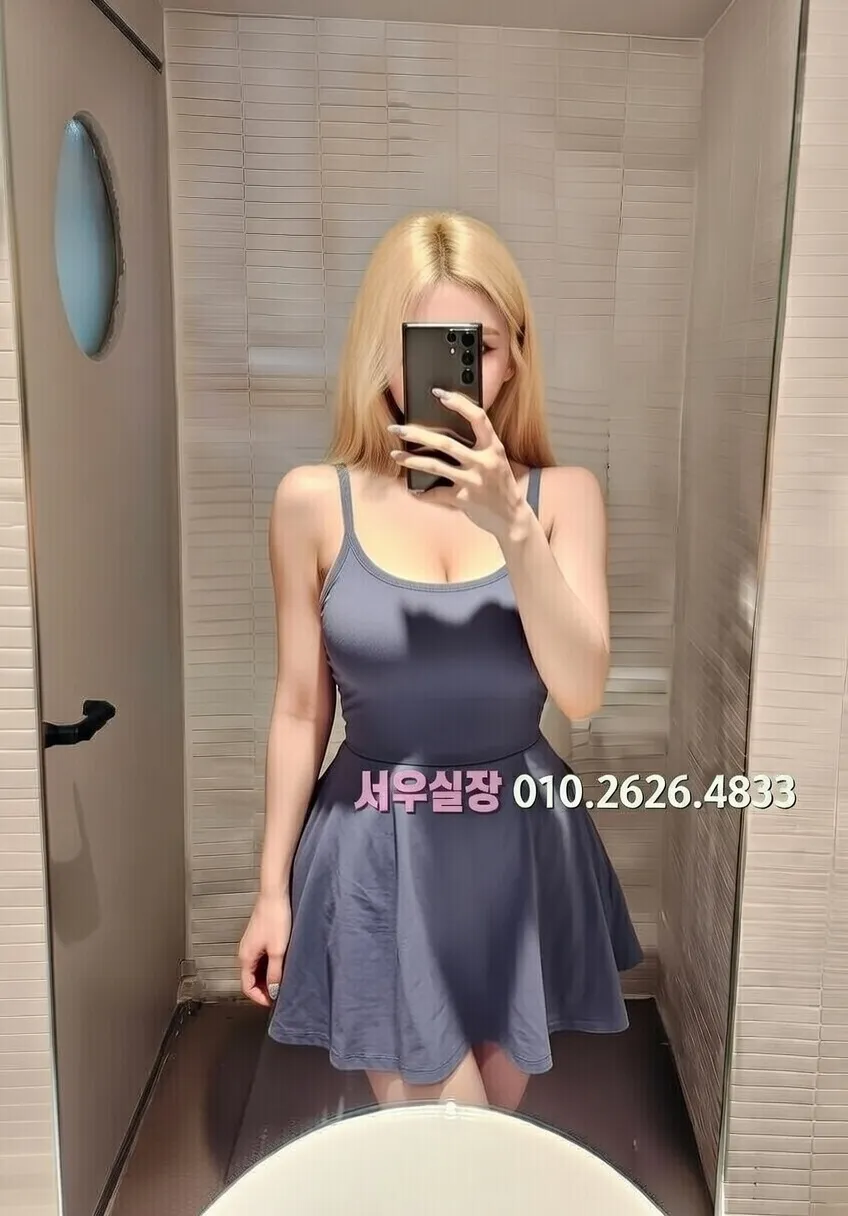 논현 룸살롱 프리미엄 라인업 32번 프로필