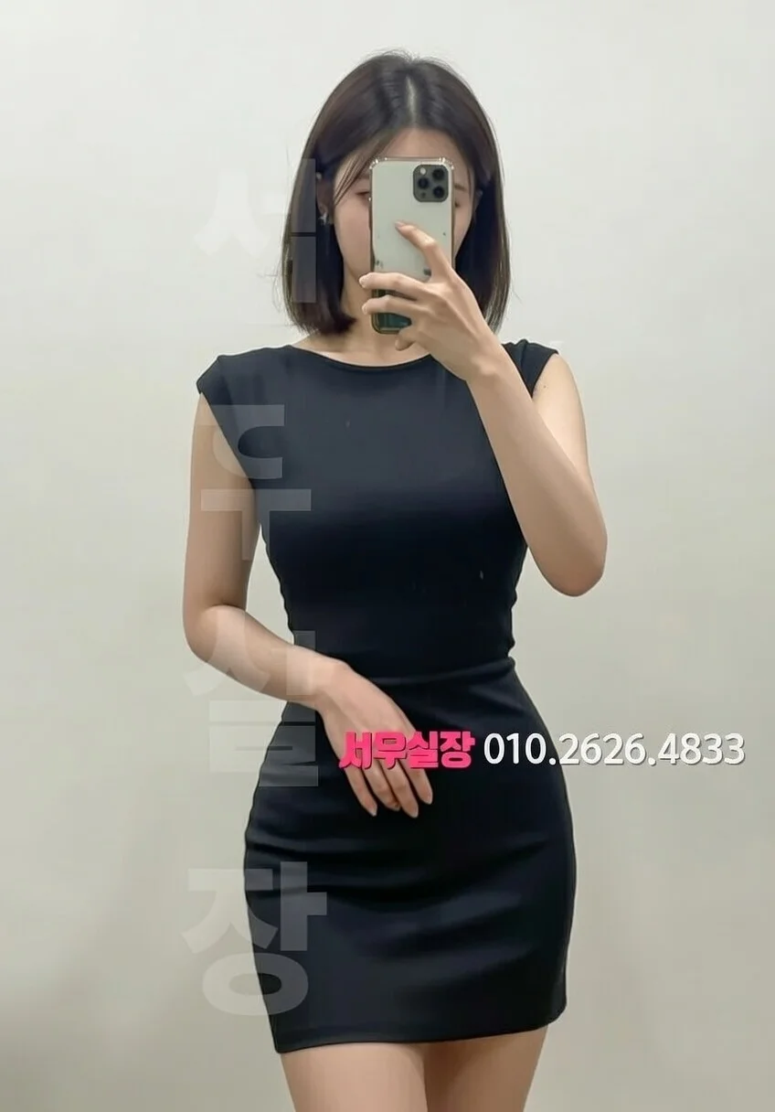 논현 기모노룸 추천 및 검증된 최상급 프리미엄 업소 스크린샷