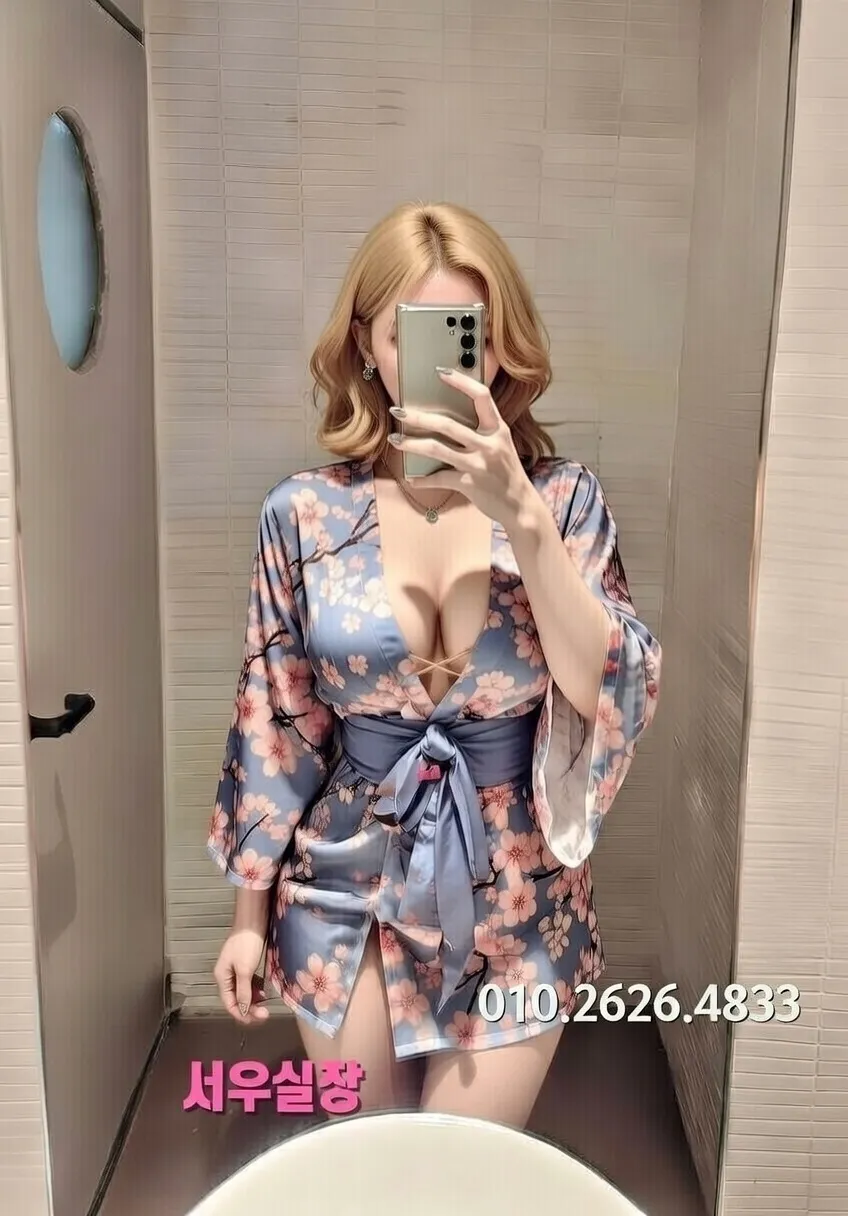 논현 풀싸롱 프리미엄 라인업 20번 프로필