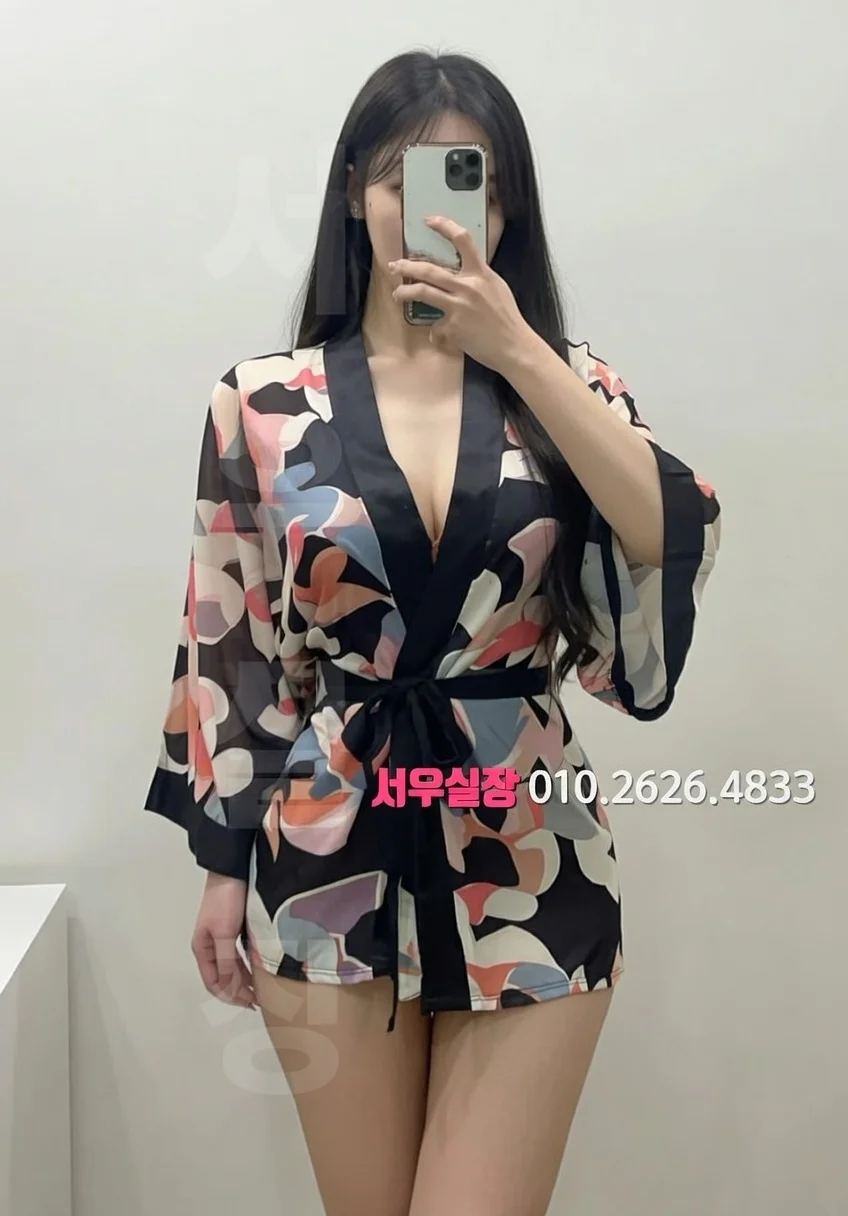 논현 가라오케 프리미엄 라인업 18번 프로필