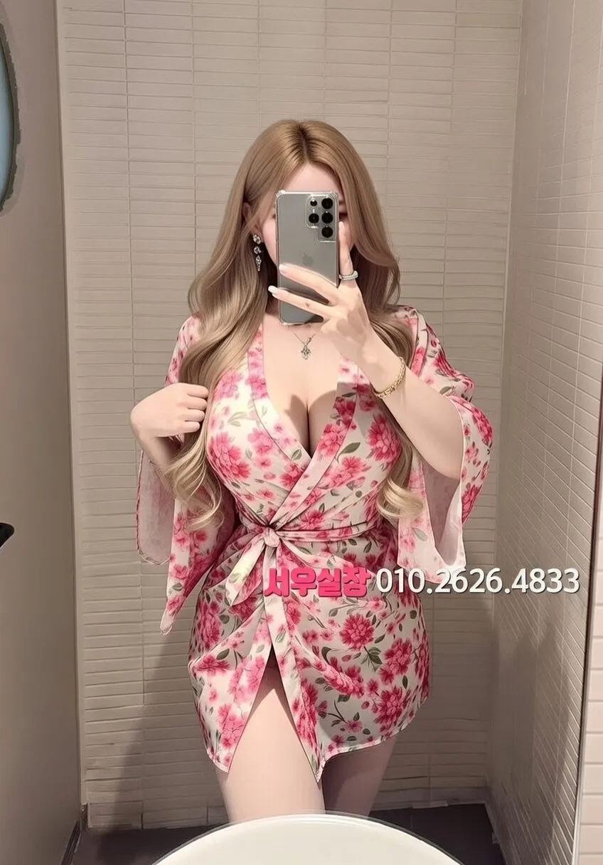 논현 텐프로 프리미엄 라인업 1번 프로필