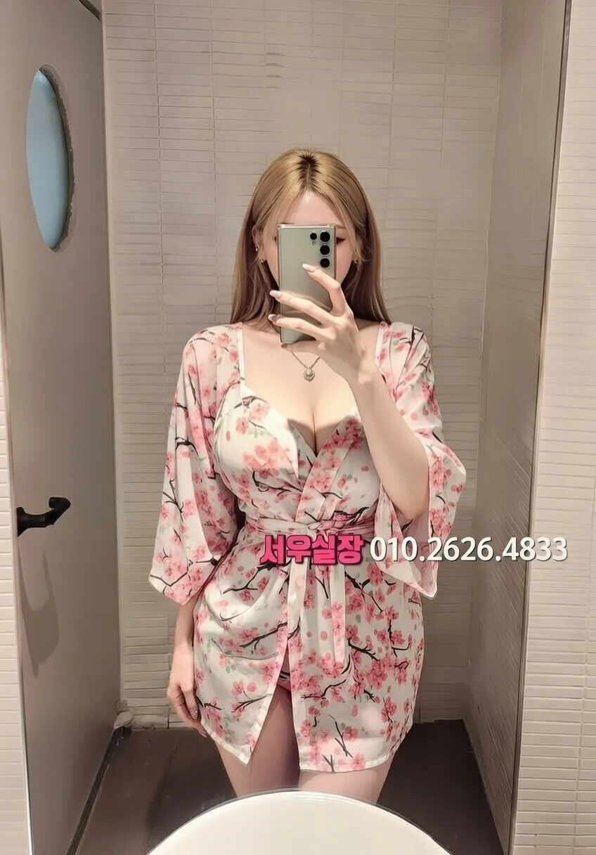 논현 가라오케 프리미엄 라인업 27번 프로필