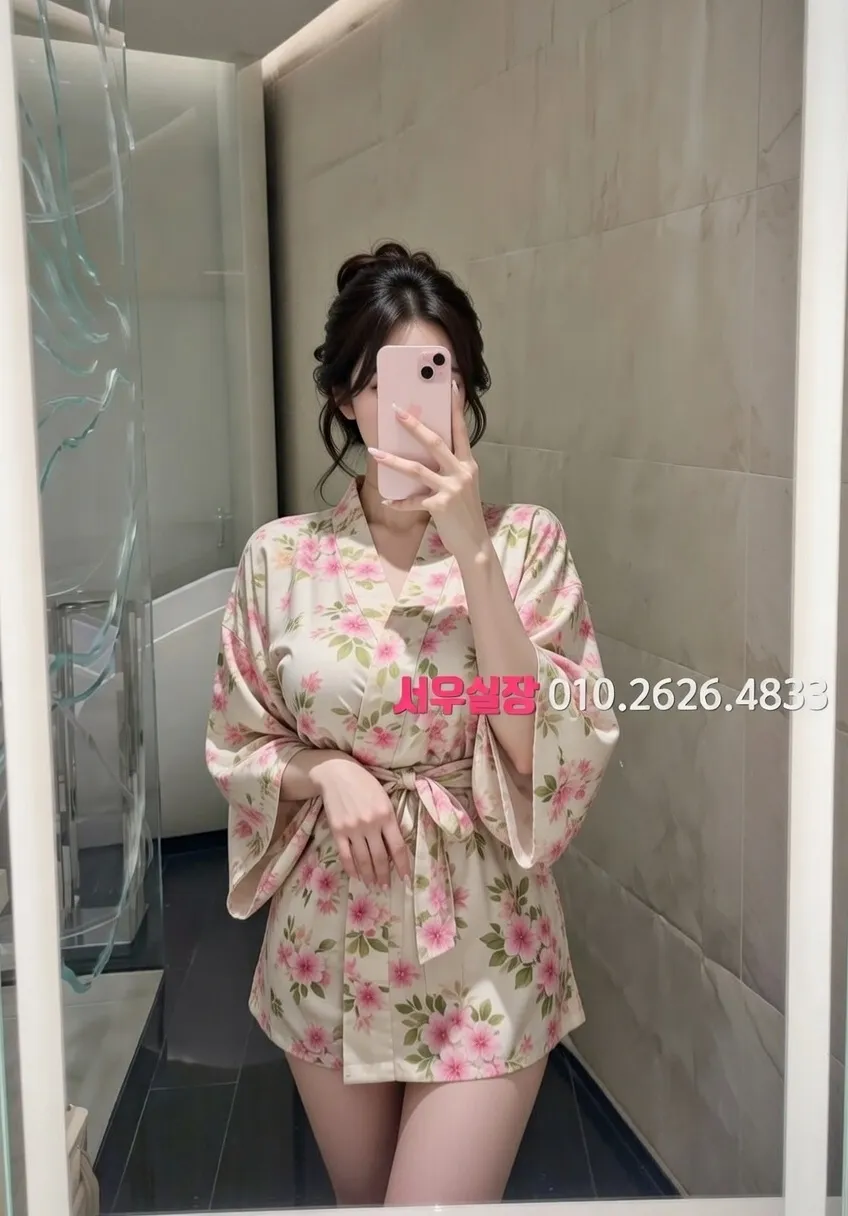 논현 쓰리노 프리미엄 라인업 17번 프로필