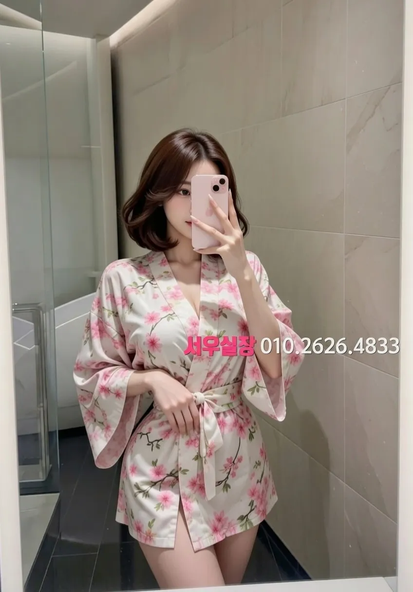 논현 다국적노래방 프리미엄 라인업 20번 프로필